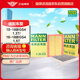 曼牌（MANNFILTER）空調濾空氣濾芯套裝15-18款GS4 1.3T/16-18款GS4 1.5T
