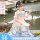 九能女童漢服夏款超仙女古裝兒童2025新款古風(fēng)唐裝公主裙表演出演服 粉色人魚公主 140 適合126-135/54-62斤