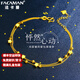 法卡曼黃金手鏈女足金999轉(zhuǎn)運珠星星金珠首飾生日禮物送女友 怦然心動黃金手鏈【玫瑰禮盒】