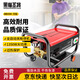 黑貓圣將洗車機(jī)高壓洗車水槍220v大功率商用清洗機(jī)洗車高壓噴槍庭院清洗