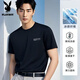 花花公子;PLAYBOY60S莫代爾棉短袖T恤男2025夏季冰感半袖簡(jiǎn)約寬松薄款冰絲速干上衣 黑色 2XL (適合145-165斤)