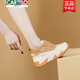卡帝樂鱷魚（CARTELO）老爹涼鞋女2025新款夏真皮內(nèi)增高鏤空網(wǎng)面透氣洞洞運(yùn)運(yùn)休閑小白鞋 黃色 37