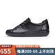 愛(ài)步（ECCO）【JD物流直達(dá)】 SOFT 2.0女鞋平底系帶單鞋女舒適休閑鞋 56723-黑色 37