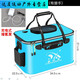 駱?lè )[豆魚(yú)桶魚(yú)護桶活魚(yú)桶釣魚(yú)桶魚(yú)箱eva折疊釣箱加厚水桶裝魚(yú)護一體成型 加厚50cm(帶提手有背帶)藍色