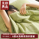 無印良品全棉水洗泡泡紗夏涼被夏季薄款被子純棉夏被可水洗空調(diào)被 【雙麻花】青芽綠 【單夏被】150*200cm
