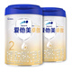愛他美卓傲2段幼兒配方奶粉800g6-12月新國(guó)標(biāo)正品可查真?zhèn)?2段 800g 2罐裝