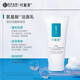可復(fù)美重組膠原蛋白舒護(hù)氨基酸潔面乳120g溫和清潔保濕潔面 潔面乳120g/1瓶