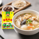 金宮 雞精餐飲大包裝900g新款調料炒菜燒菜高湯煲湯提鮮商用批發(fā) 單袋900g #34