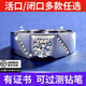 赤影【配送證書】 鉆戒男士一克拉D色莫桑石鉆石個(gè)性霸氣男戒微鑲永恒 默認(rèn)發(fā)活口，需要閉口的拍下留言