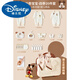 迪士尼（Disney）嬰兒衣服新生兒禮盒套裝春夏秋冬男女寶寶出生滿月禮物高端定制 米奇寶寶-四季20件套【密碼箱】 66cm (適合0-6個月寶寶)