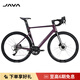佳沃JAVA新款成人騎行自行車(chē)25款魚(yú)雷6TOP-7120碳纖維前叉24速公路車(chē) 變色龍(漸變紫） S48 [身高162-170] 24