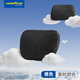汽車(chē)頭枕腰靠組合裝適用特斯拉小米比亞迪車(chē)載護頭腰靠墊黑色
