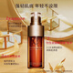 CLARINS CARES FOR YOUR SKIN嬌韻黃金雙萃精華賦活緊致控油修護(hù)維穩(wěn)抗皺生日禮物送老婆女友 嬌韻雙萃精華100ml