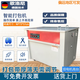 歌洛尼 全自動(dòng)打包機(jī)半自動(dòng)紙箱打帶捆扎機(jī)熱熔pp低臺(tái)高臺(tái)高速臺(tái)式打捆器 智能第三代雙電機(jī)高臺(tái)（基礎(chǔ)款）