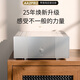 全想AA2PRO大甲類(lèi)純功放機大功率家用后級hifi音響專(zhuān)業(yè)功放器 AA2PRO 廠(chǎng)家直售