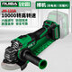 銳霸無(wú)刷鋰電角磨機(jī)電動(dòng)拋光打磨機(jī)JM-125A磨光機(jī)切割機(jī)手磨機(jī)手砂輪 銳霸角磨機(jī)JM-125A【裸機(jī)】