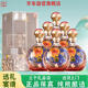 瀘州老窖 瀘州特釀Q9 42度濃香型白酒整箱500ml*6瓶年貨送禮宴請禮盒裝