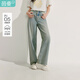 茵曼（INMAN）復(fù)古藍寬松闊腿牛仔褲2025夏季女裝新款休閑百搭顯瘦水洗長褲 懷舊藍 27