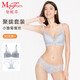 曼妮芬內(nèi)衣內(nèi)褲套裝 無鋼圈胸罩深v收副乳聚攏文胸低腰內(nèi)褲情人節(jié)送女友 033 灰色4  75B +165