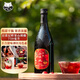 日食記鮮果山楂釀750ml6度微醺原果發(fā)酵不含甜味劑色素小甜果酒山楂酒