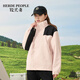 HERDE PEOPLE 牧荒者春秋防風(fēng)防水沖鋒夾克情侶款戶外徒步露營(yíng)連帽外套 粉色 S 