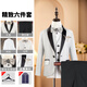 DOMIAMIAKIDS男童禮服亮絲兒童西裝套裝學(xué)校主持演出服青少年正裝鋼琴演奏 銀色亮面西裝6件套 160 （身高150-158/體重75-85斤）