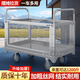 康堯圍欄推車(chē)護欄折疊拖車(chē)網(wǎng)格物流拉貨超市平板車(chē)擺地攤多用手推車(chē) 90*60輕音輪5寸【載重500斤】