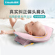 P.Health Kids碧荷嬰兒定型枕0-6個月嬰幼兒新生寶寶頭型透氣硅橡膠精靈粉