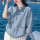 啄木鳥女士防曬衣2025新款夏短外套休閑防曬服百搭薄款開衫戶外大碼上衣 湖藍色薄 輕薄 2XL (建議130斤-145斤)