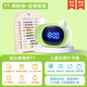波比熊智能鬧鐘T7語音時間管家AI對話2025新款多功能初高教材同步管理器計時器小學生學習專用起床神器 清新綠T7+打卡本【現(xiàn)貨】