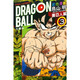 七龍珠彩色漫畫(huà) 賽亞人篇 3完  鳥(niǎo)山明 港臺圖書(shū)  東立