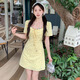 爾山集連衣裙夏季新款碎花裙女小清新黃色連衣裙海邊度假A字裙 明黃色 S