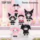 TOP TOY三麗鷗天使花園系列搪膠毛絨庫(kù)洛米盲盒公仔女生生日禮物 端盒