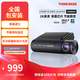 興科威興科威Thinkware進(jìn)口Q800pro行車記錄儀高清2K停車監(jiān)標(biāo)配+256G卡