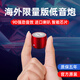 EWA德國低音炮迷你小音響大音量戶(hù)外便攜式小型音箱藍牙低音炮高音質(zhì) 幸運紅 官方標配
