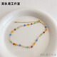日韓跨境 小眾感彩色水晶項(xiàng)鏈女 簡(jiǎn)約小清新田園風(fēng)頸鏈 項(xiàng)鏈