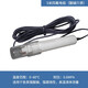 鵬合電子（PENGHE ELECTRONIC）工業(yè)在線(xiàn)pH計酸度計ph儀表pH控制器ph變送器PH值檢測儀ORP計自動(dòng) 5米四氟線(xiàn)（酸堿介質(zhì)）