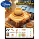 迪士尼（DISNEY）軟陶泥兒童陶藝機小學(xué)生專用工具套裝手工diy免燒陶土玩具禮品61 升級腳踏款-2檔動力【10陶泥+暖