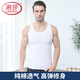 浪莎男士背心純棉打底衫夏季薄款100%棉運(yùn)動(dòng)無(wú)袖汗衫圓領(lǐng)白色跨欄背心