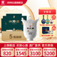 四特酒十五年 15年特香型高端白酒禮盒 45度 500mL 4盒 整箱裝