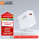 小米小米90W充電器 GaN充電器套裝 氮化鎵快充直插充電器 小米90W GaN充電器套裝