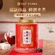 潤(rùn)元昌【稀缺珍品】鼎級(jí)梅江頭采小青柑新會(huì)陳皮柑普高檔茶禮250g 【熱賣爆款單罐裝】