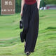 晉影2025夏新款可露麗風(fēng)山本褲裙小個(gè)子穿搭女垂感大擺褲子闊腿褲TTF 黑色（高個(gè)子長(zhǎng)闊腿褲） 2XL （140-150斤）
