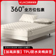 顧家家居防水床笠?jiàn)A棉A類(lèi)床墊保護套180x200m隔尿全包床套罩1.5米床單單件 【防水-米】A類(lèi)加厚-防水抗菌 單床笠- 180cm*200cm -適合1.8米床