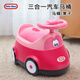 小泰克（little tikes）寶寶小馬桶坐便器小孩便盆兒童廁所嬰兒小便池幼兒蹲便器尿桶坐凳 公主房車坐便器