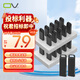 OV迷你招投標(biāo)U盤4G小容量個(gè)性logo定制盒裝刻字u盤小巧企業(yè)禮品會(huì)議展會(huì)u盤投標(biāo)辦公優(yōu)盤2.0高速車載 20個(gè)裝 4GB