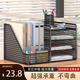 王星和月辦公室桌面文件收納盒文件框文件夾收納箱辦公A4紙資料多層置物架 左右書立 【A4紙架 左側(cè)款】黑色