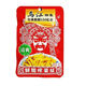 烏江涪陵烏江榨菜60g菜絲正宗脆口清爽鮮脆開胃菜即食微咸菜飯菜 60g清爽榨菜絲【不辣】*10袋