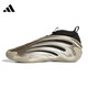 阿迪達(dá)斯 （adidas）中性 籃球系列 HARDEN VOLUME 9 籃球鞋 JR2506 42碼