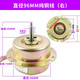 抽油煙機電機大功率馬達純銅適用方太好太太吸油機集成灶通用配件 12軸96型180w全封純銅2擋右